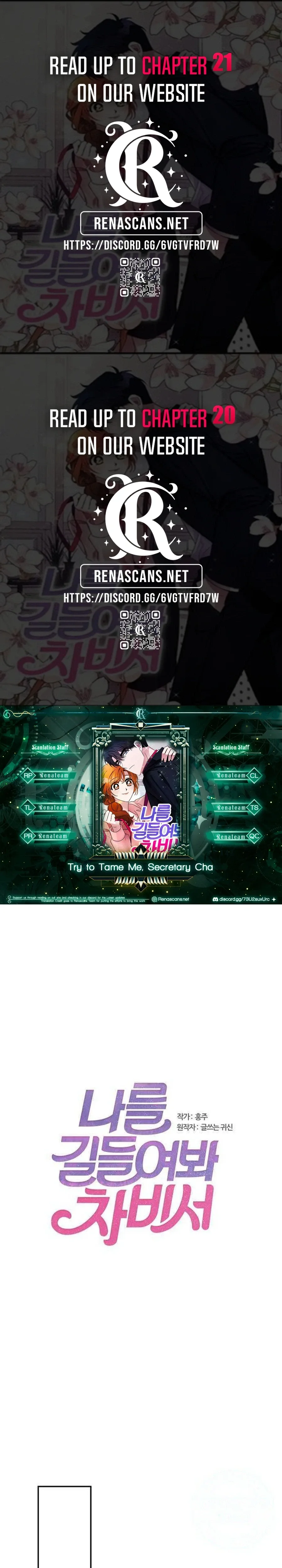 Try To Tame Me, Secretary Cha Chapter 16 page 1