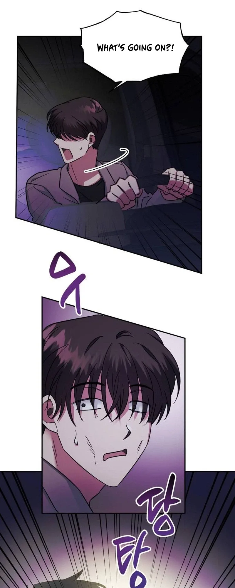 Try To Tame Me, Secretary Cha Chapter 6 page 25