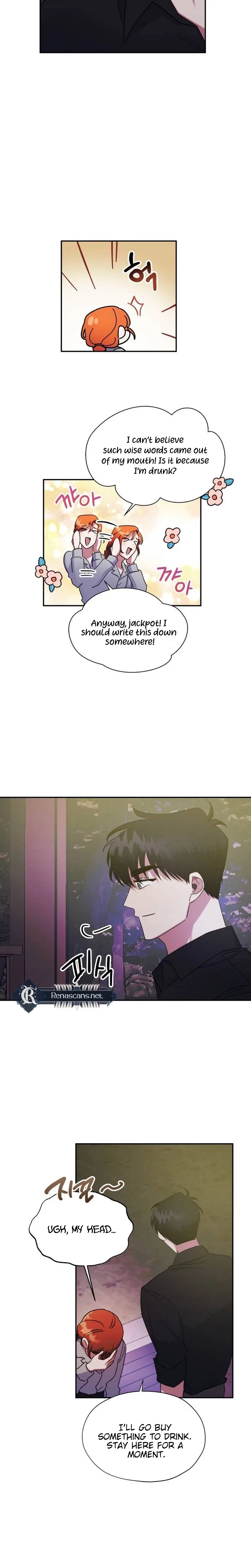 Try To Tame Me, Secretary Cha Chapter 6 page 10