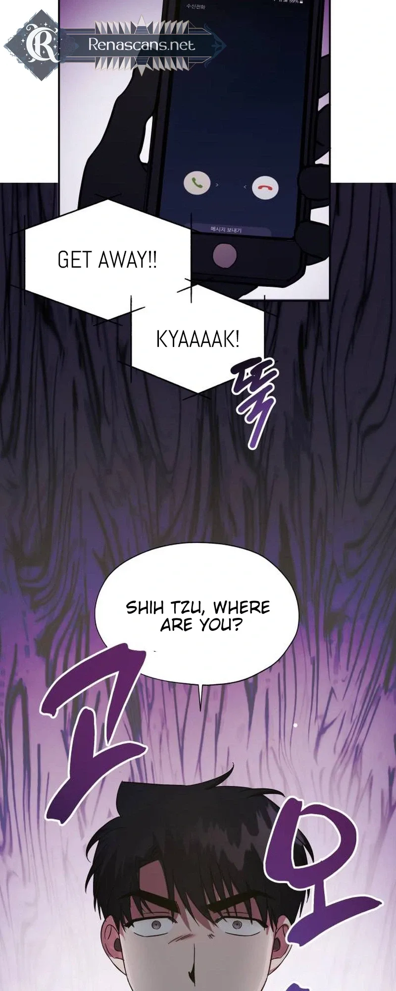 Try To Tame Me, Secretary Cha Chapter 6 page 13