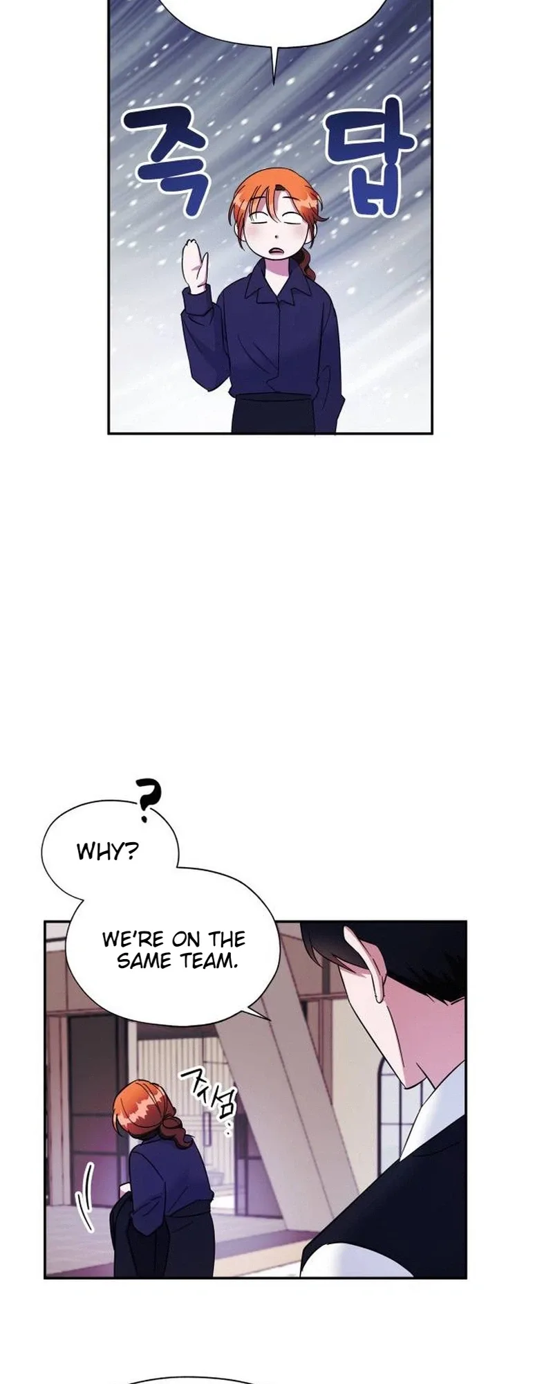 Try To Tame Me, Secretary Cha Chapter 7 page 25