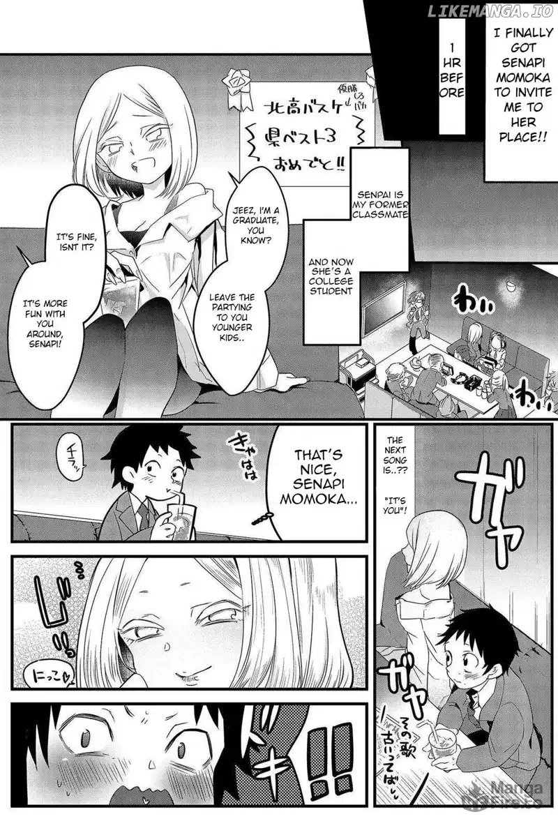 Tsugihagi Darake no Saikyou Yuusha Chapter 1 page 6