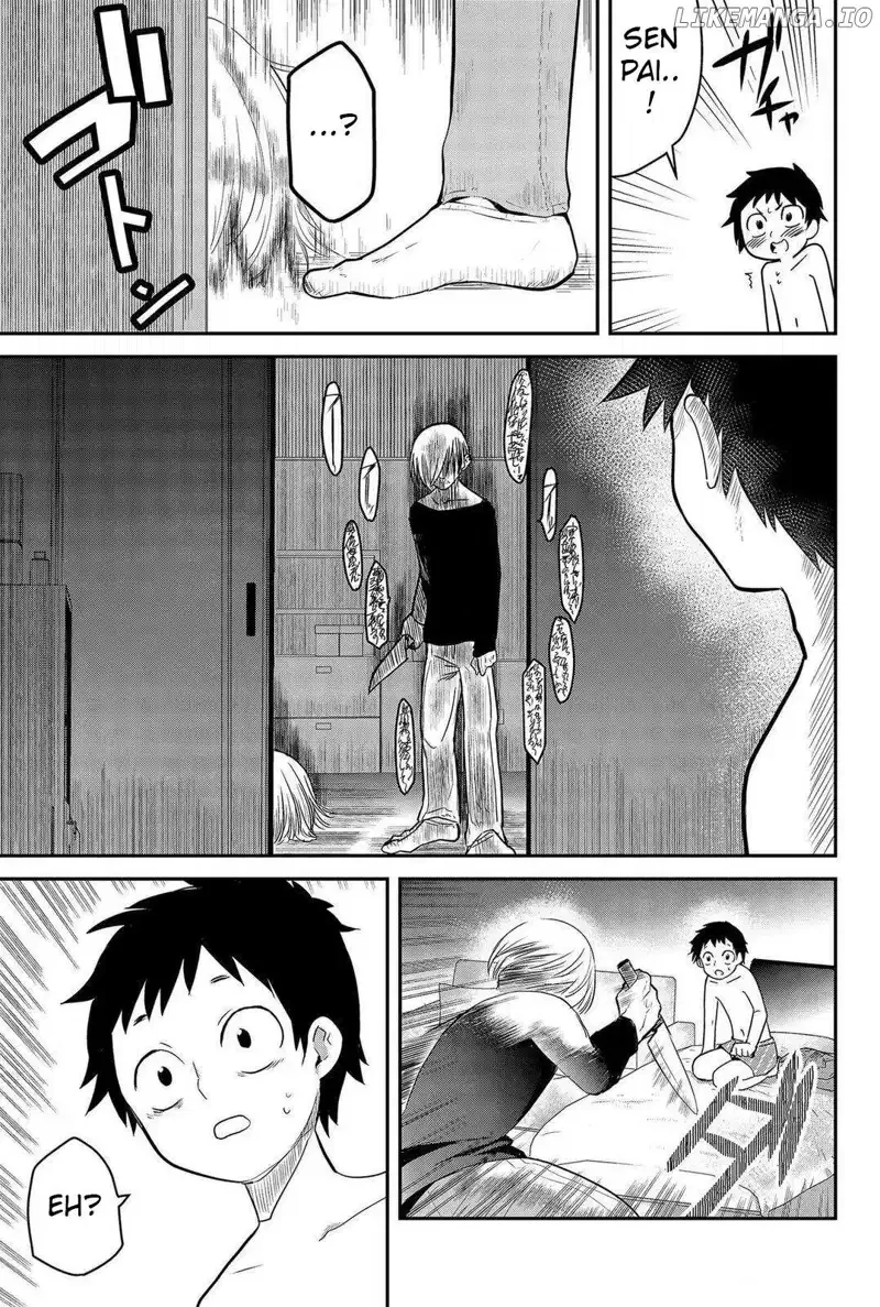 Tsugihagi Darake no Saikyou Yuusha Chapter 1 page 9