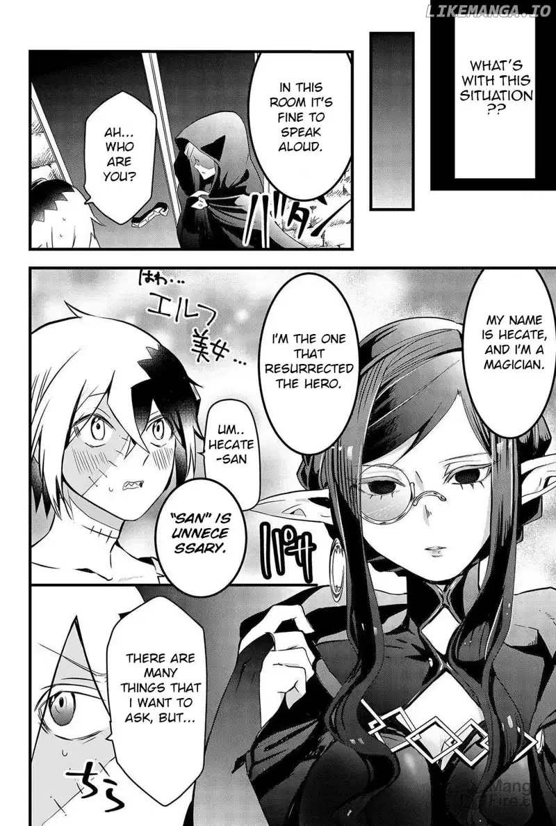 Tsugihagi Darake no Saikyou Yuusha Chapter 1 page 18