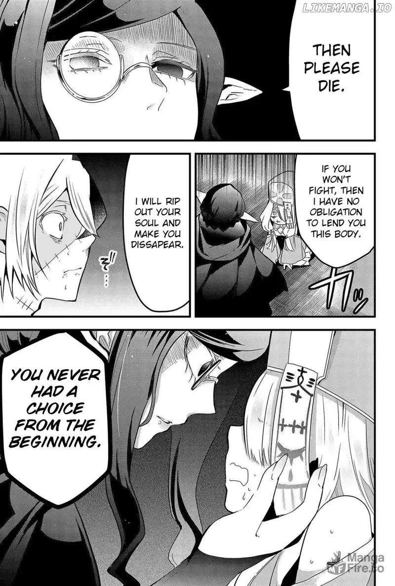 Tsugihagi Darake no Saikyou Yuusha Chapter 1 page 25