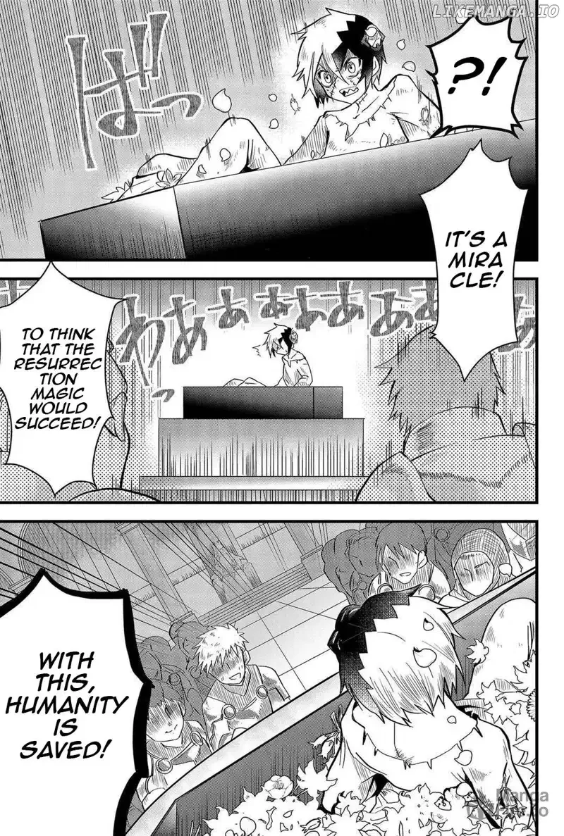 Tsugihagi Darake no Saikyou Yuusha Chapter 1 page 15