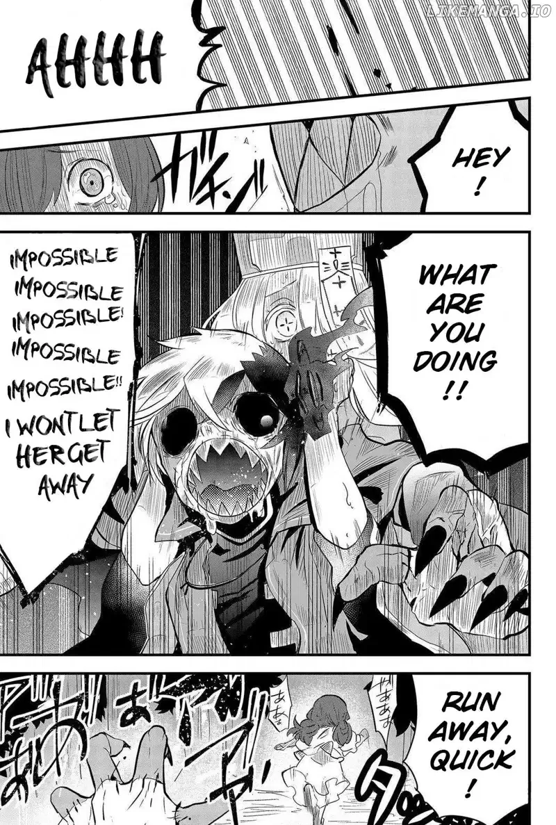Tsugihagi Darake no Saikyou Yuusha Chapter 1 page 51