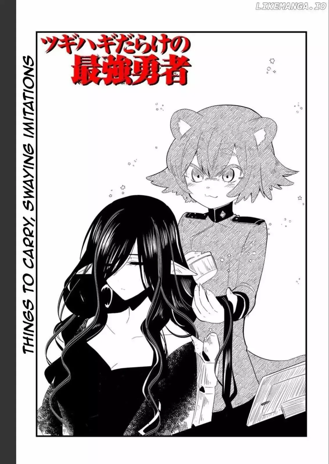 Tsugihagi Darake no Saikyou Yuusha Chapter 10 page 1
