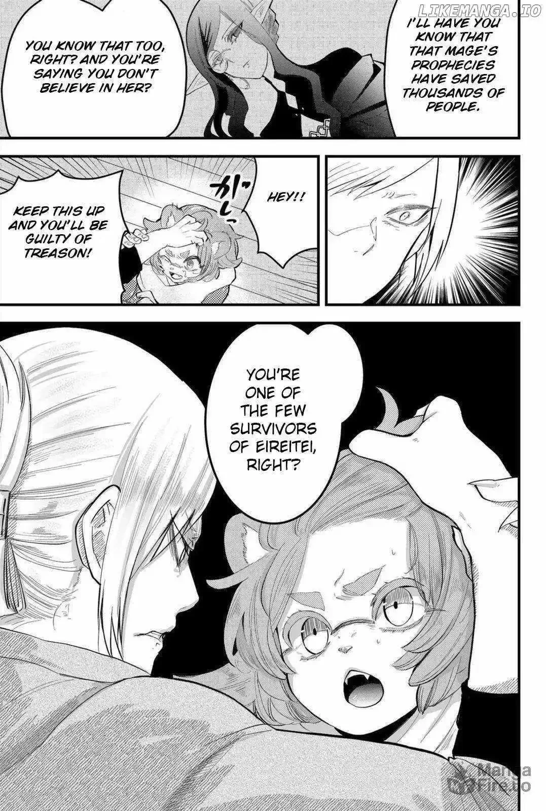 Tsugihagi Darake no Saikyou Yuusha Chapter 11 page 6