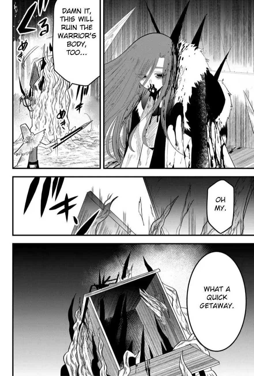 Tsugihagi Darake no Saikyou Yuusha Chapter 16 page 20