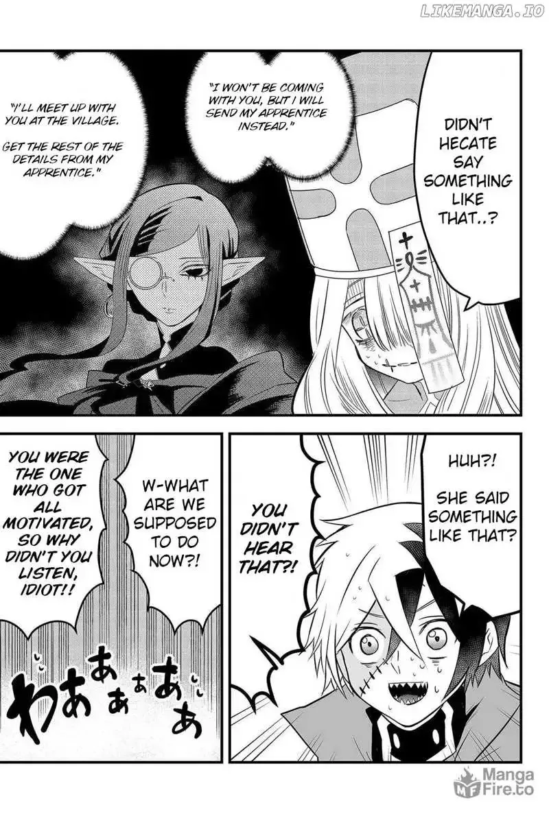 Tsugihagi Darake no Saikyou Yuusha Chapter 2 page 15