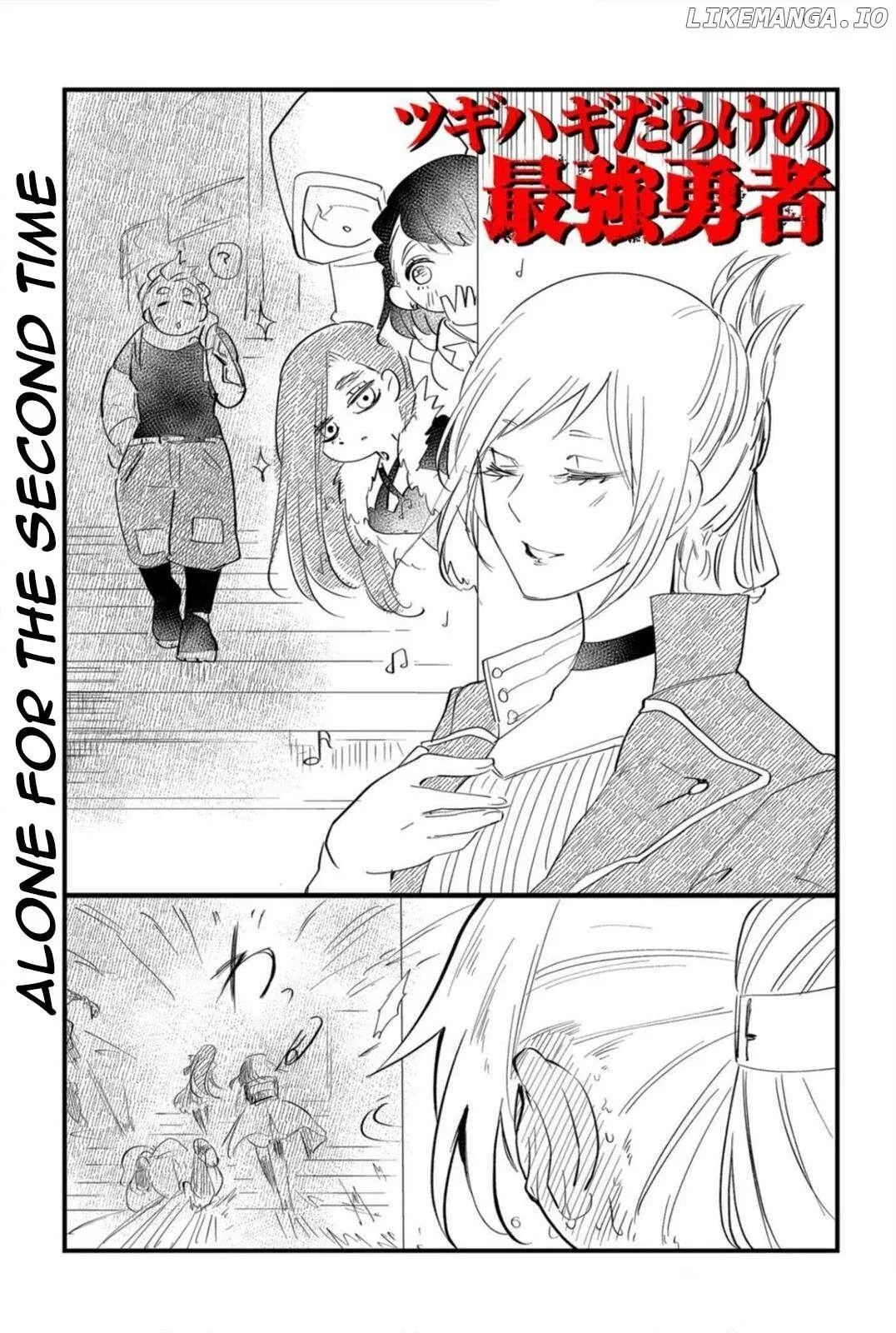 Tsugihagi Darake no Saikyou Yuusha Chapter 21 page 4