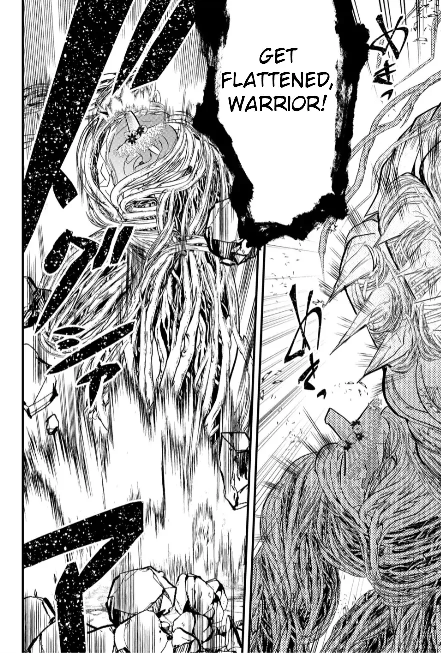 Tsugihagi Darake no Saikyou Yuusha Chapter 25 page 9