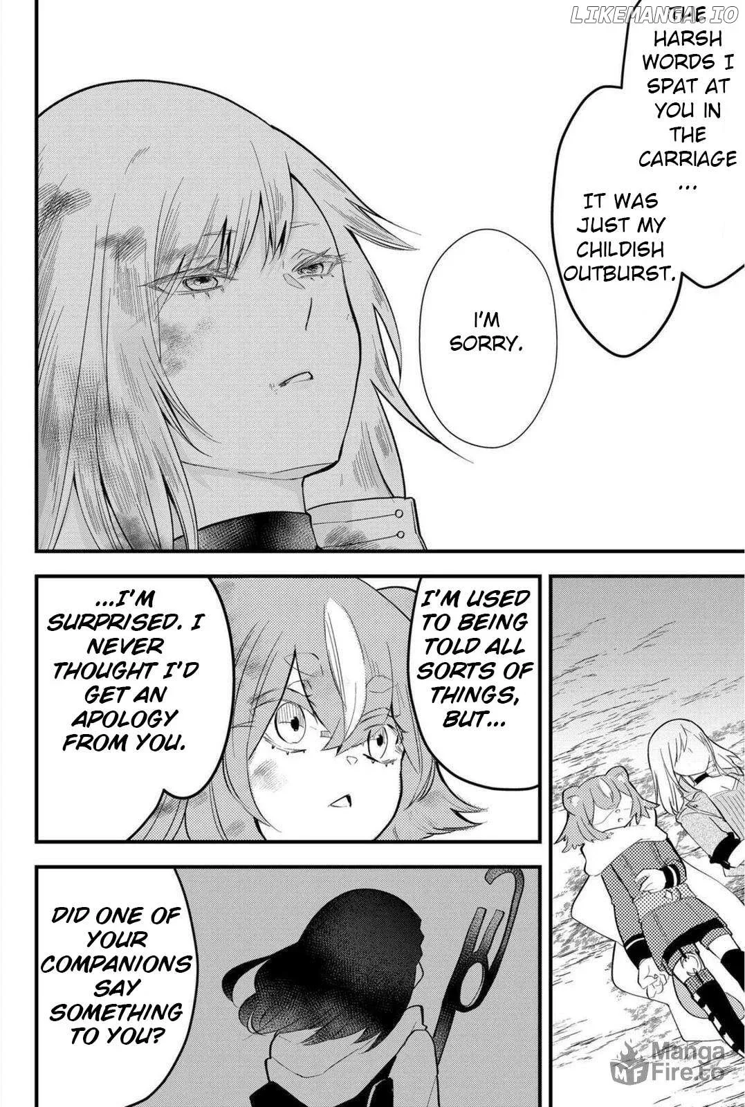 Tsugihagi Darake no Saikyou Yuusha Chapter 26 page 15