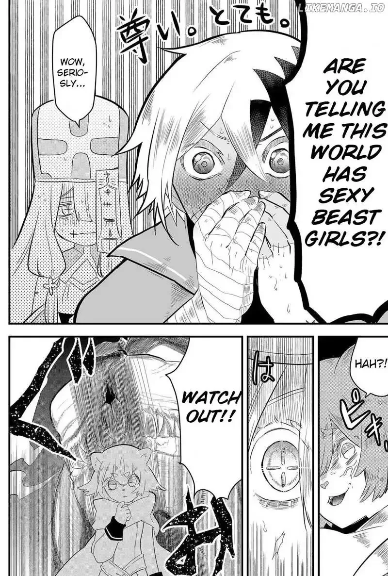 Tsugihagi Darake no Saikyou Yuusha Chapter 3 page 4