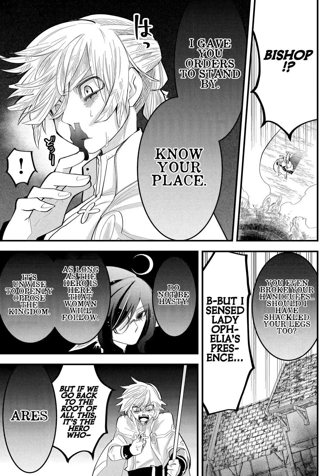 Tsugihagi Darake no Saikyou Yuusha Chapter 31 page 8