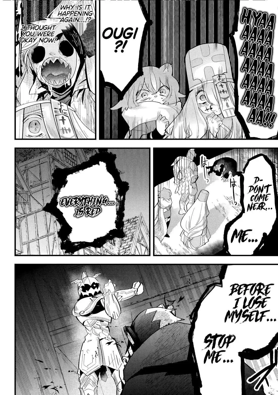 Tsugihagi Darake no Saikyou Yuusha Chapter 31 page 13