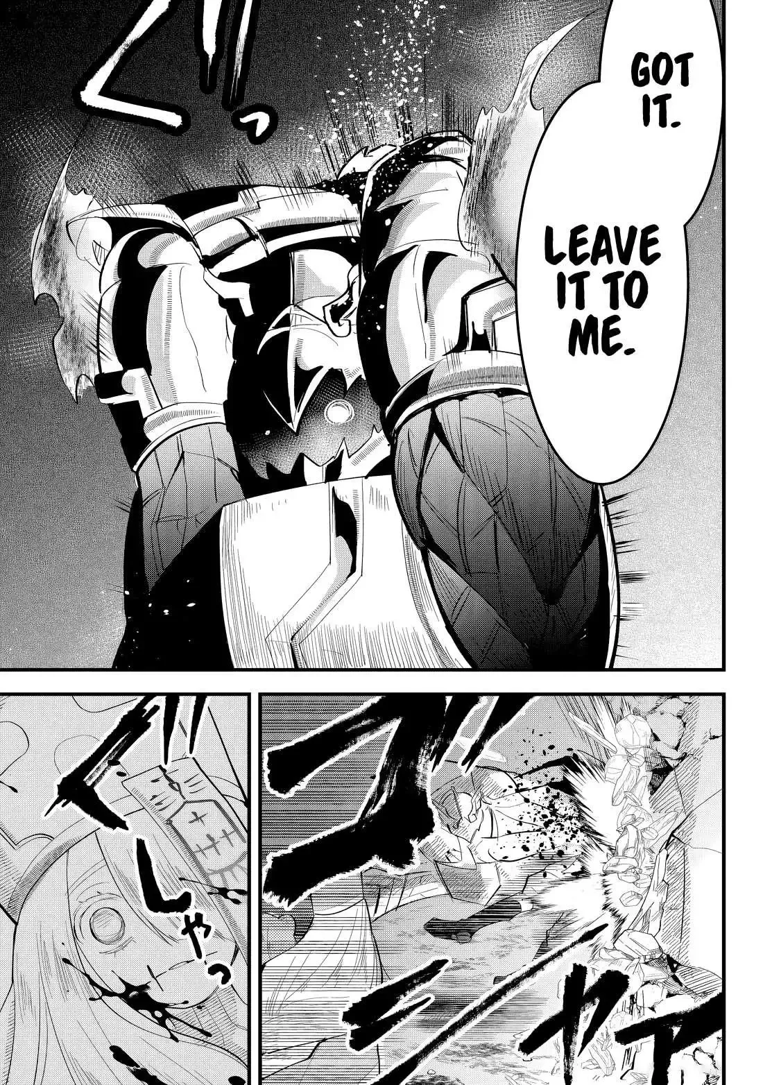 Tsugihagi Darake no Saikyou Yuusha Chapter 31 page 14