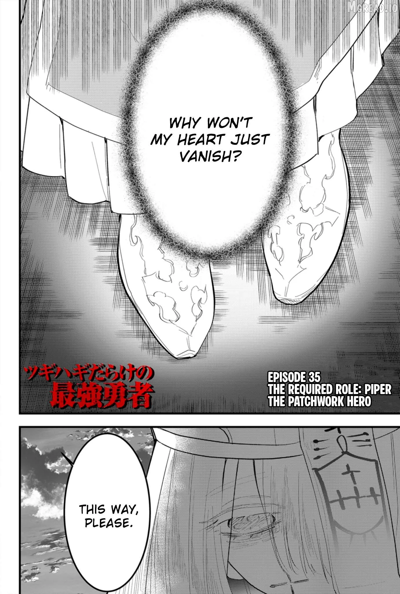Tsugihagi Darake no Saikyou Yuusha Chapter 35 page 2
