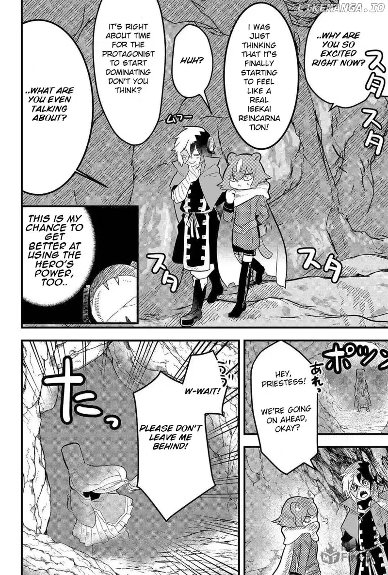 Tsugihagi Darake no Saikyou Yuusha Chapter 4 page 12