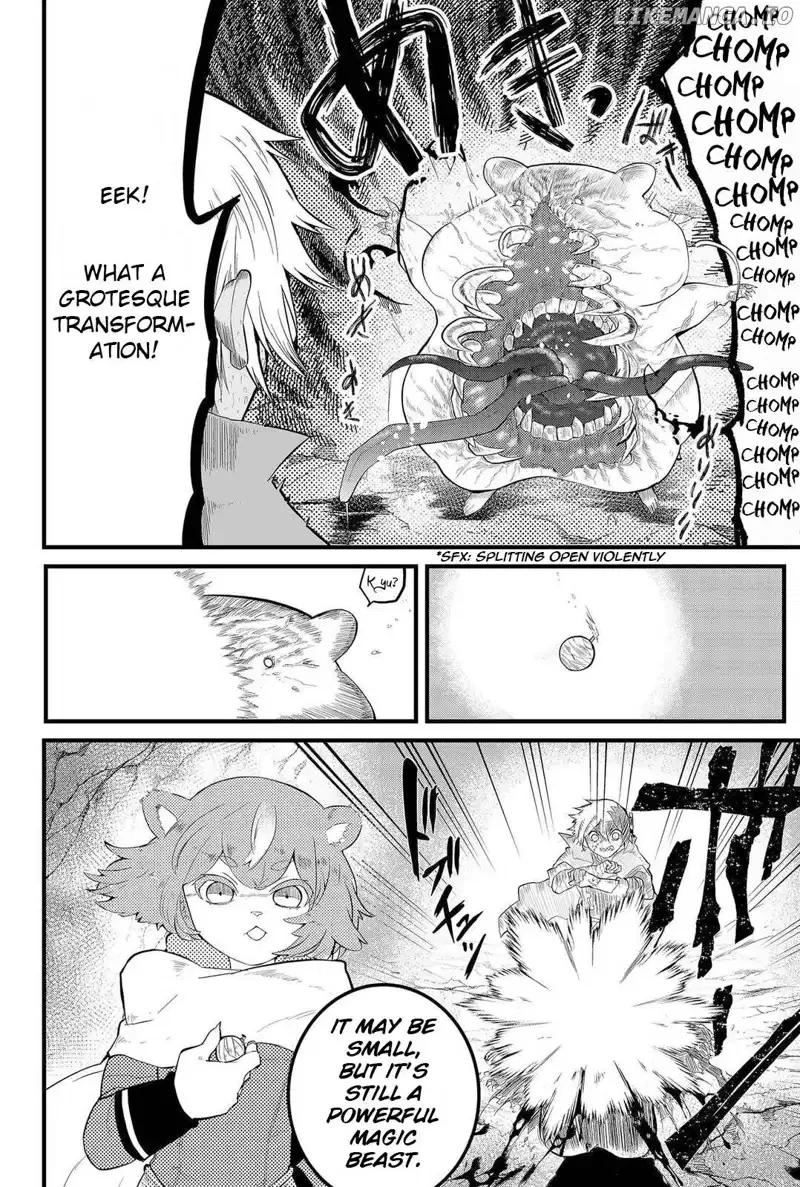 Tsugihagi Darake no Saikyou Yuusha Chapter 4 page 16