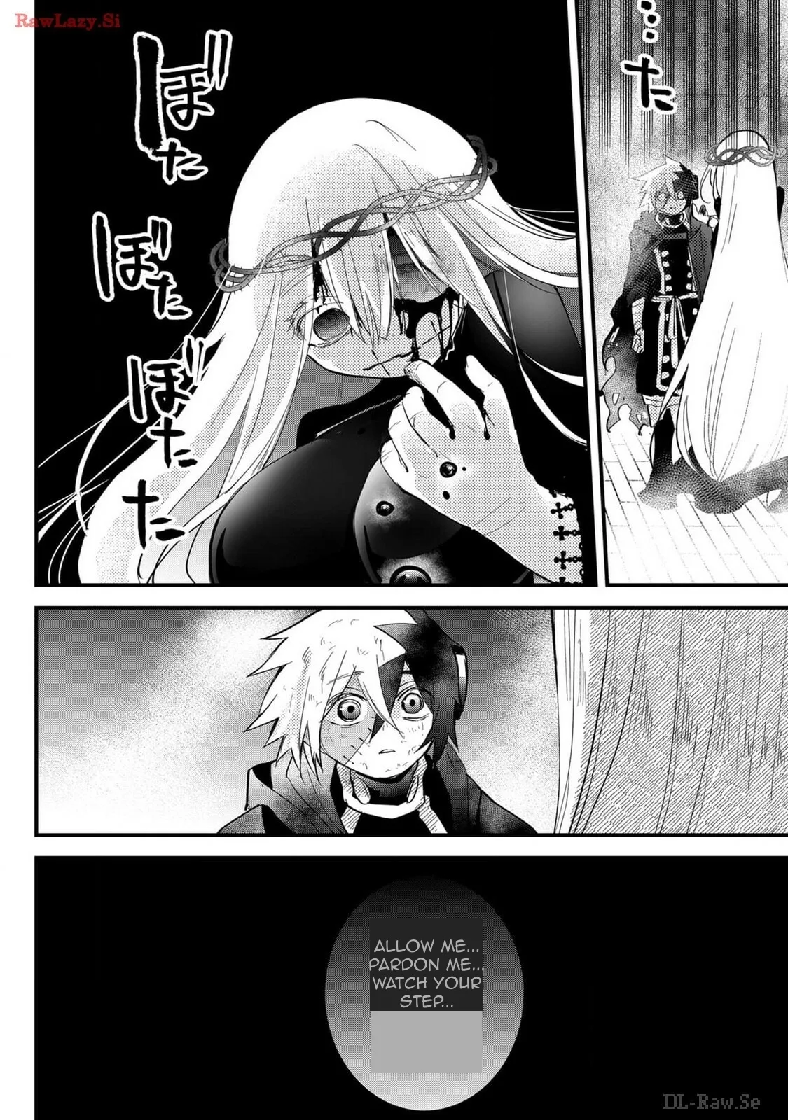 Tsugihagi Darake no Saikyou Yuusha Chapter 40 page 6