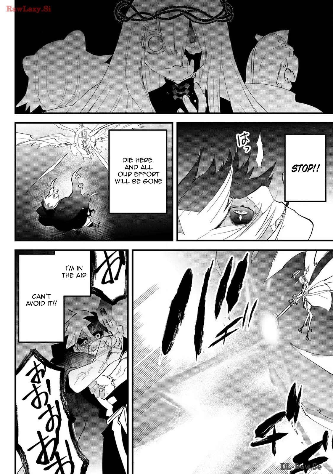 Tsugihagi Darake no Saikyou Yuusha Chapter 41 page 17