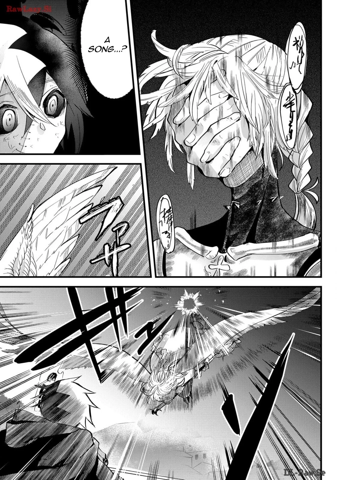 Tsugihagi Darake no Saikyou Yuusha Chapter 41 page 4