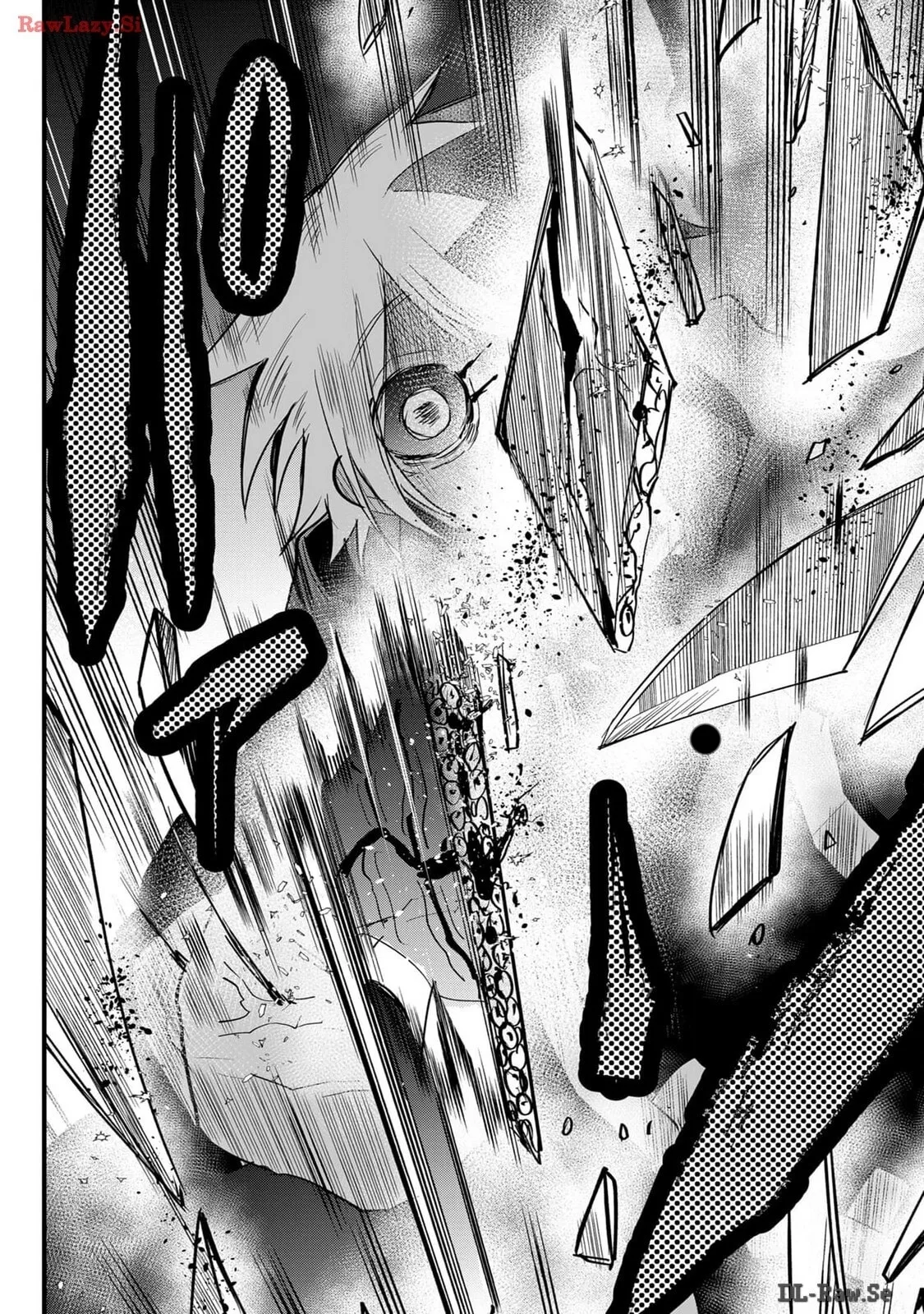 Tsugihagi Darake no Saikyou Yuusha Chapter 41 page 15