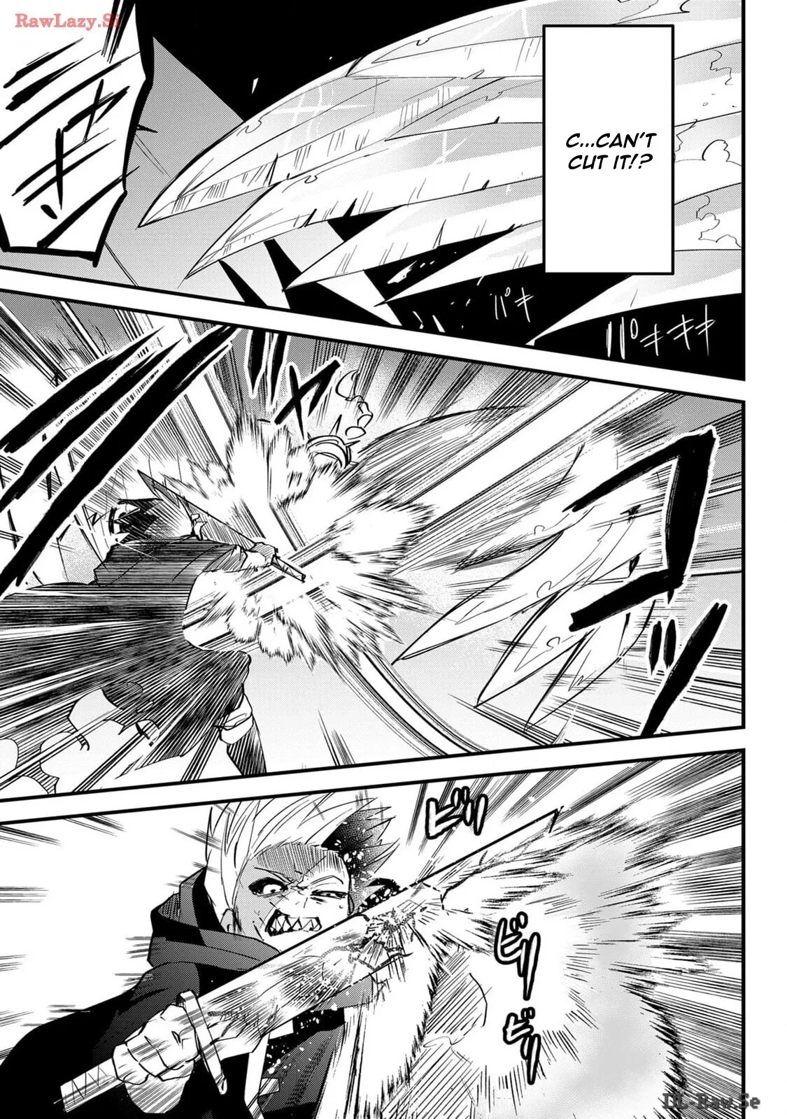 Tsugihagi Darake no Saikyou Yuusha Chapter 41 page 14