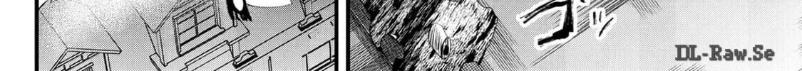 Tsugihagi Darake no Saikyou Yuusha Chapter 42 page 4