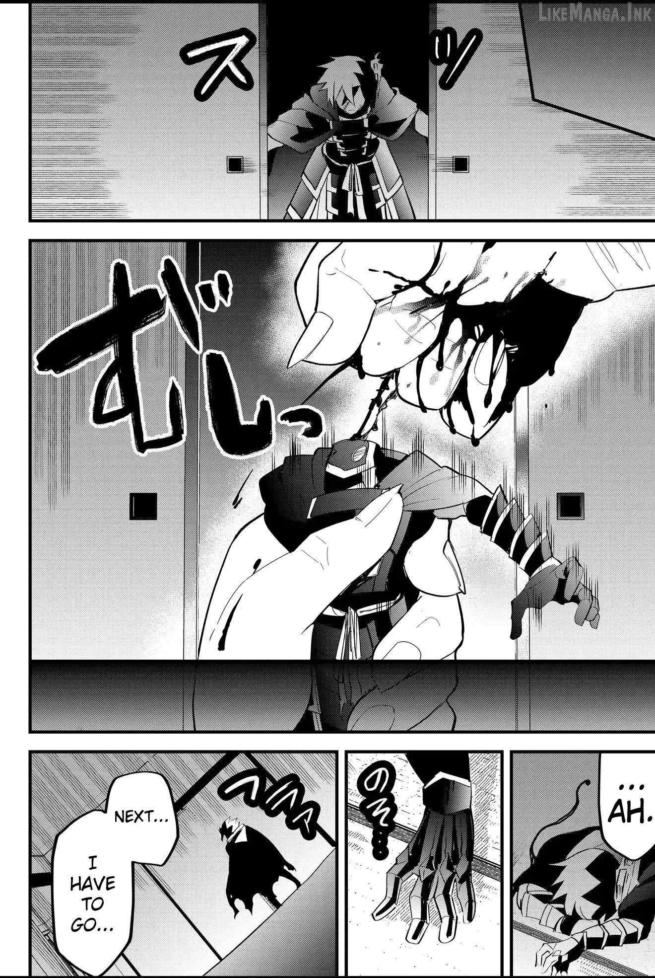 Tsugihagi Darake no Saikyou Yuusha Chapter 48 page 12