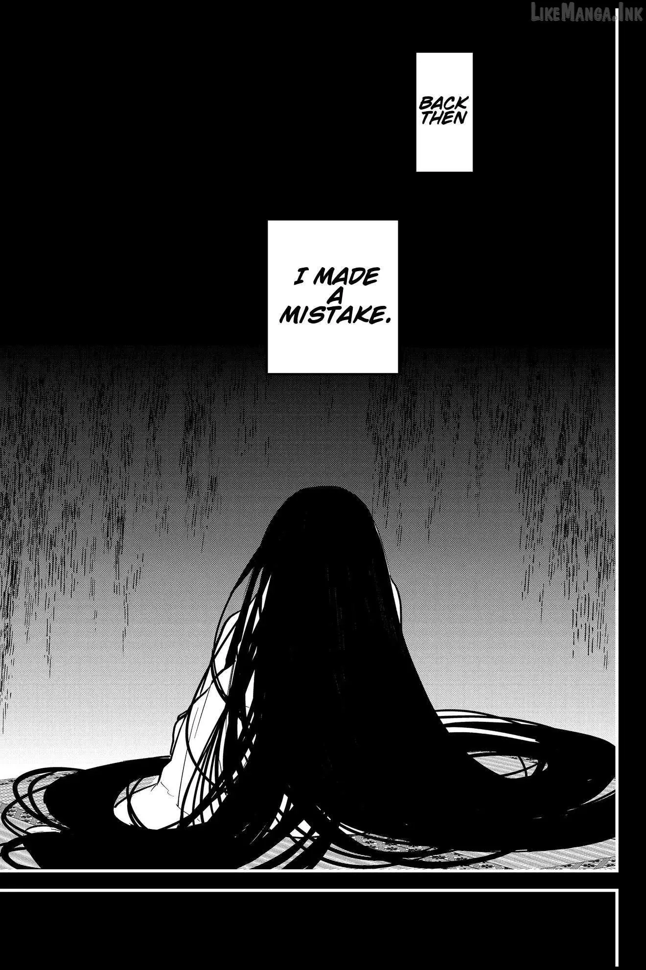 Tsugihagi Darake no Saikyou Yuusha Chapter 48 page 17