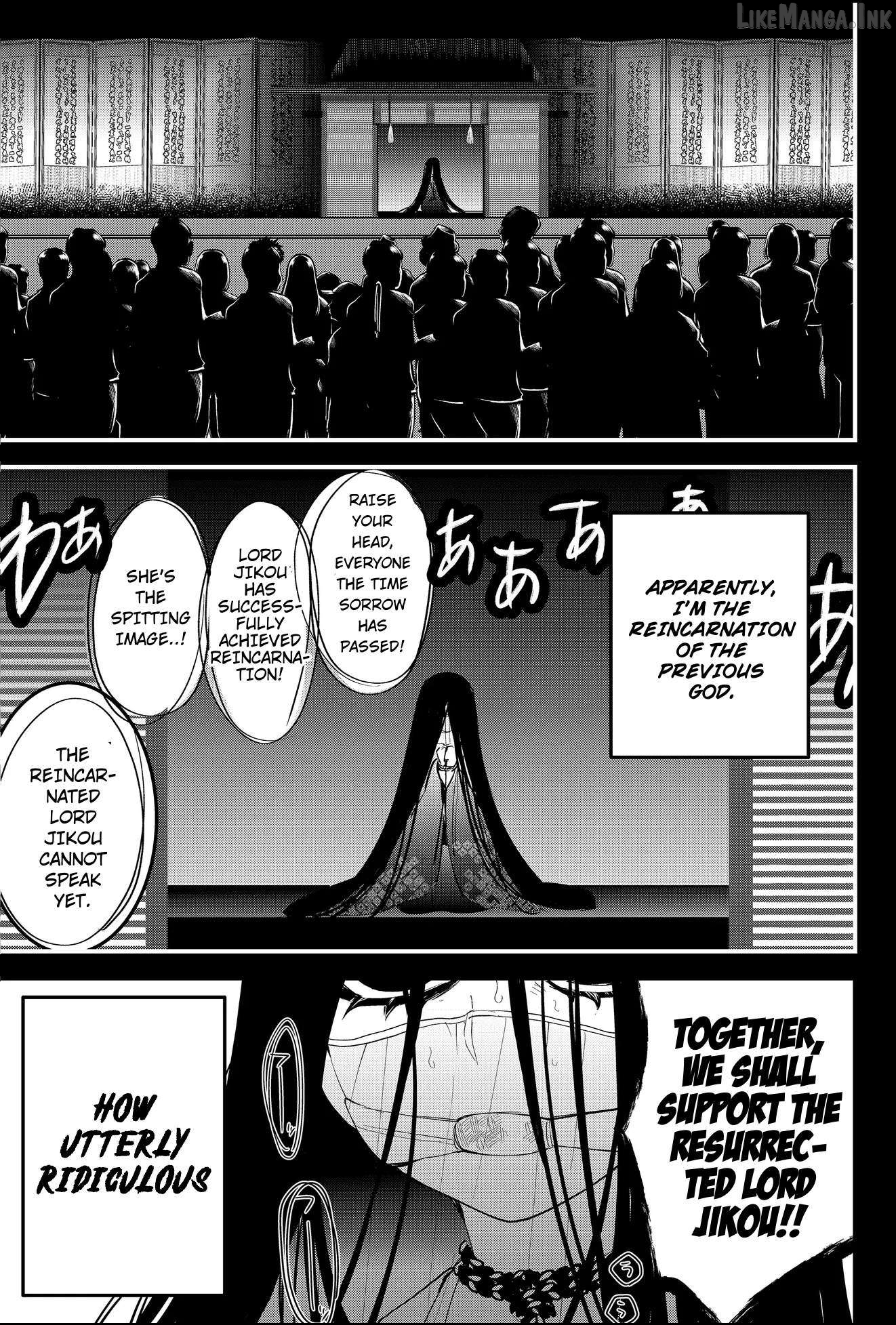 Tsugihagi Darake no Saikyou Yuusha Chapter 49 page 1