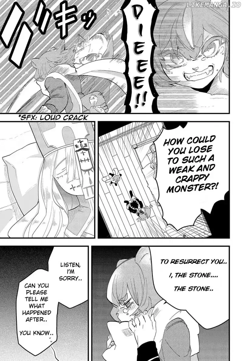 Tsugihagi Darake no Saikyou Yuusha Chapter 5 page 2