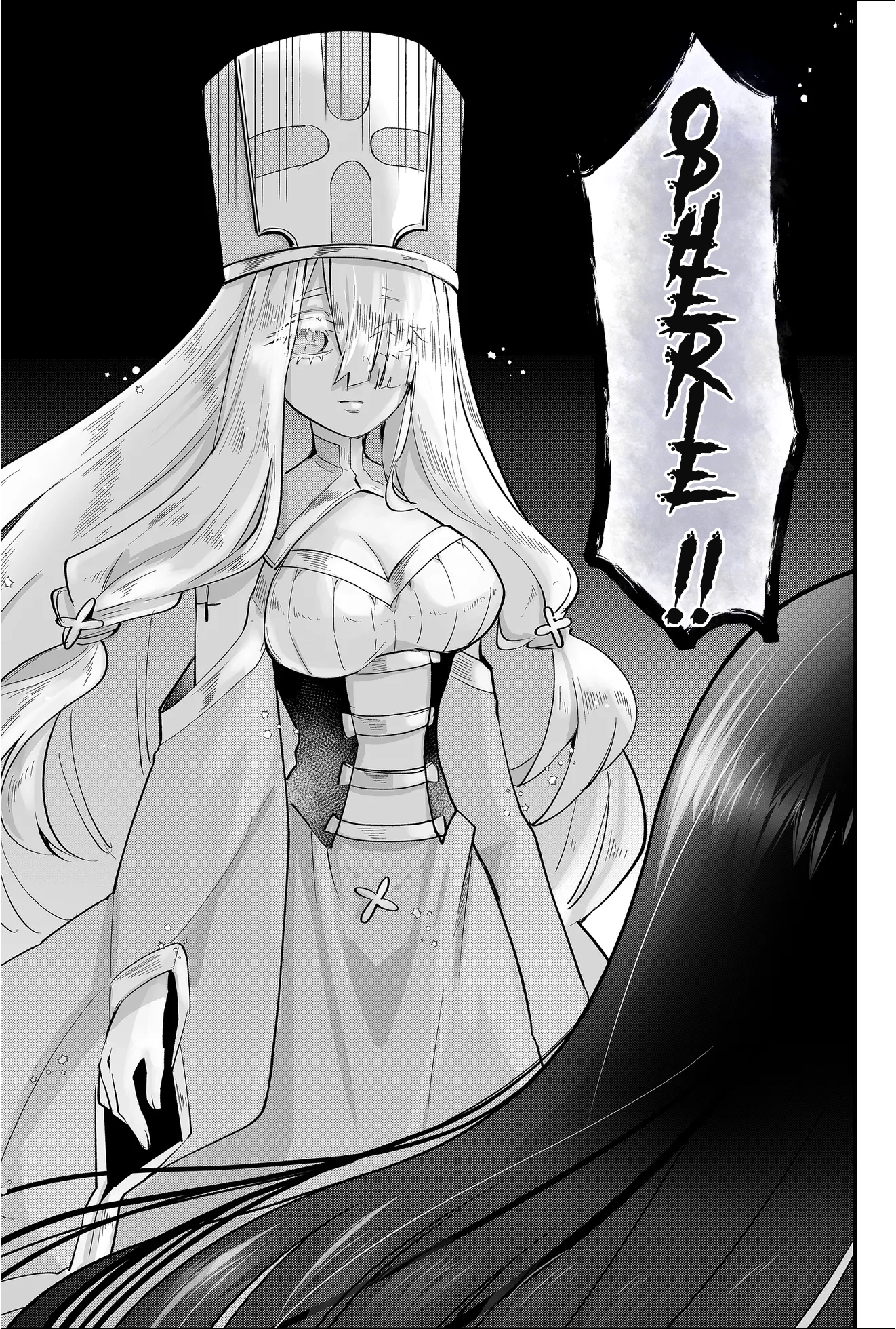 Tsugihagi Darake no Saikyou Yuusha Chapter 50 page 3