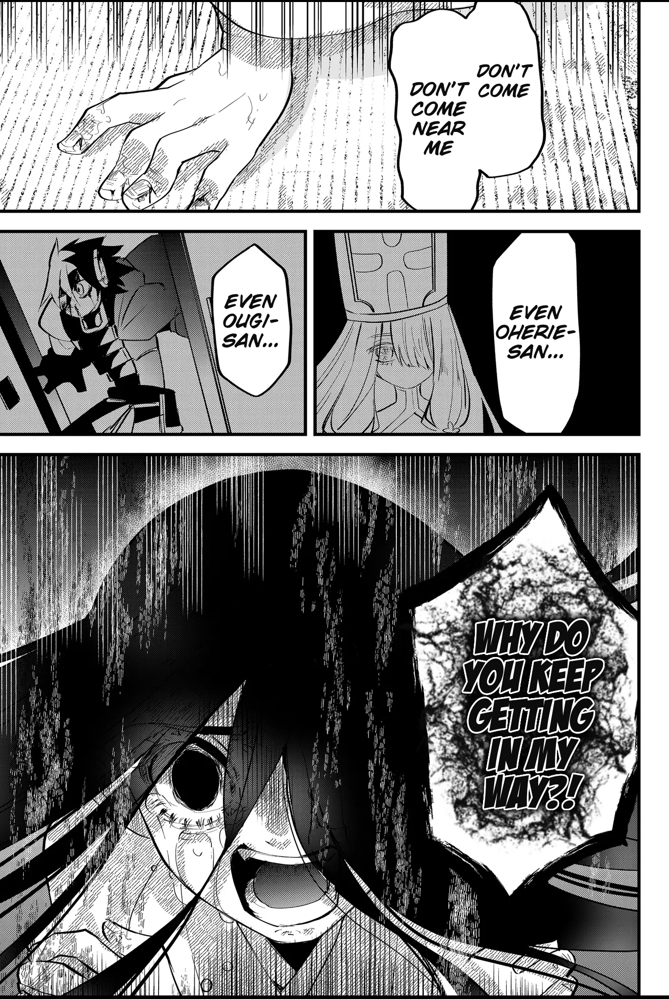 Tsugihagi Darake no Saikyou Yuusha Chapter 51 page 3
