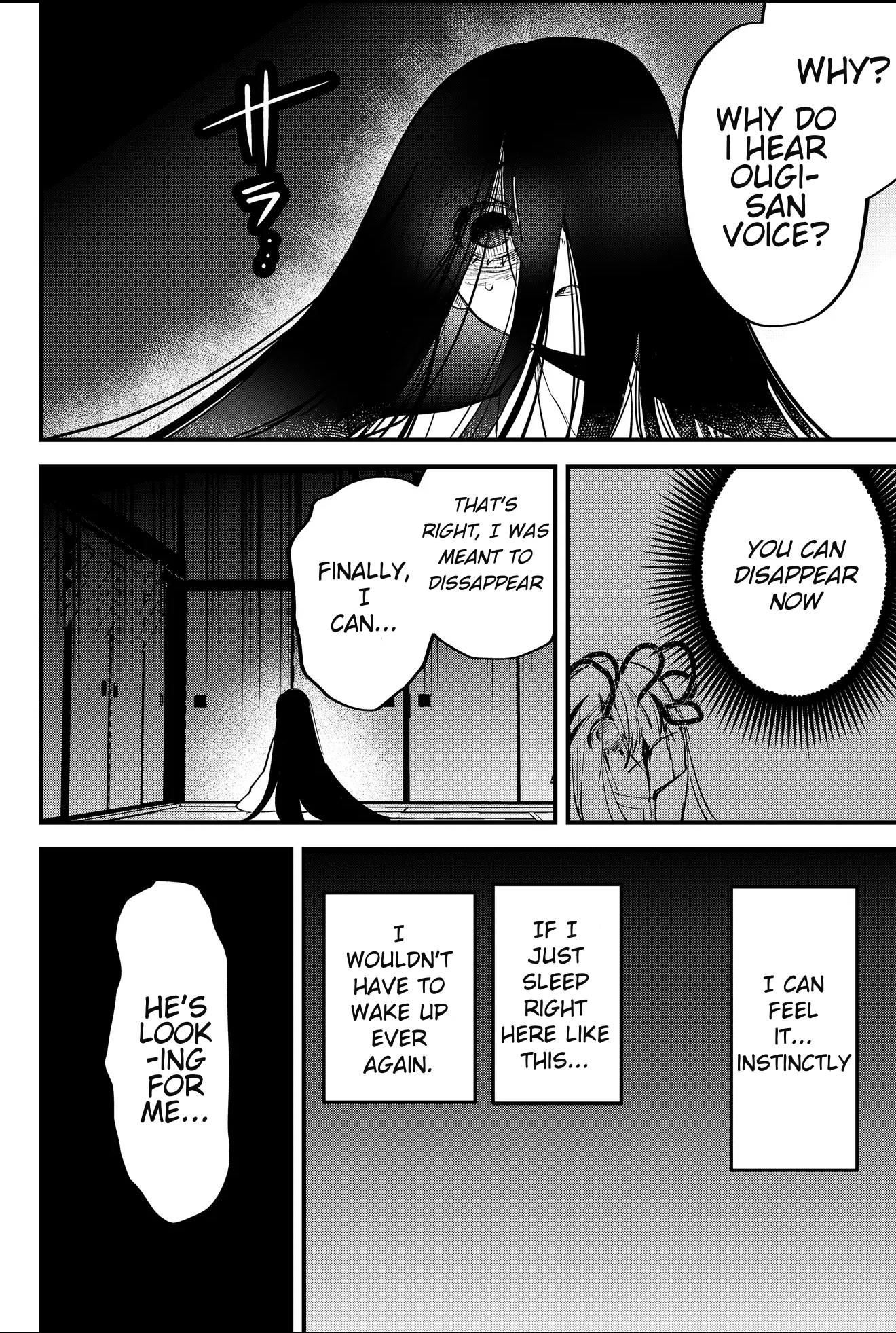 Tsugihagi Darake no Saikyou Yuusha Chapter 51 page 2