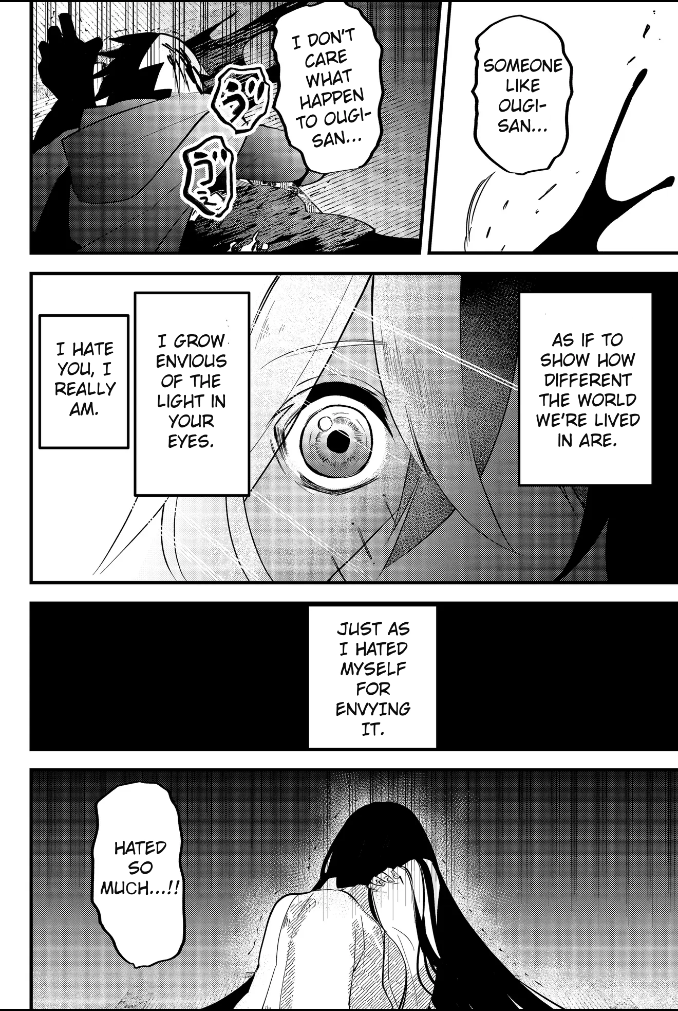 Tsugihagi Darake no Saikyou Yuusha Chapter 51 page 6