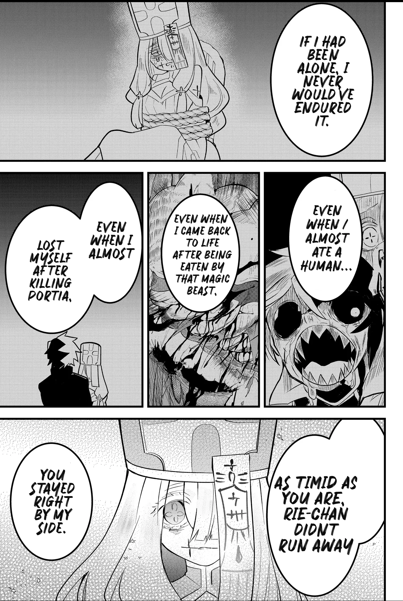 Tsugihagi Darake no Saikyou Yuusha Chapter 51 page 13