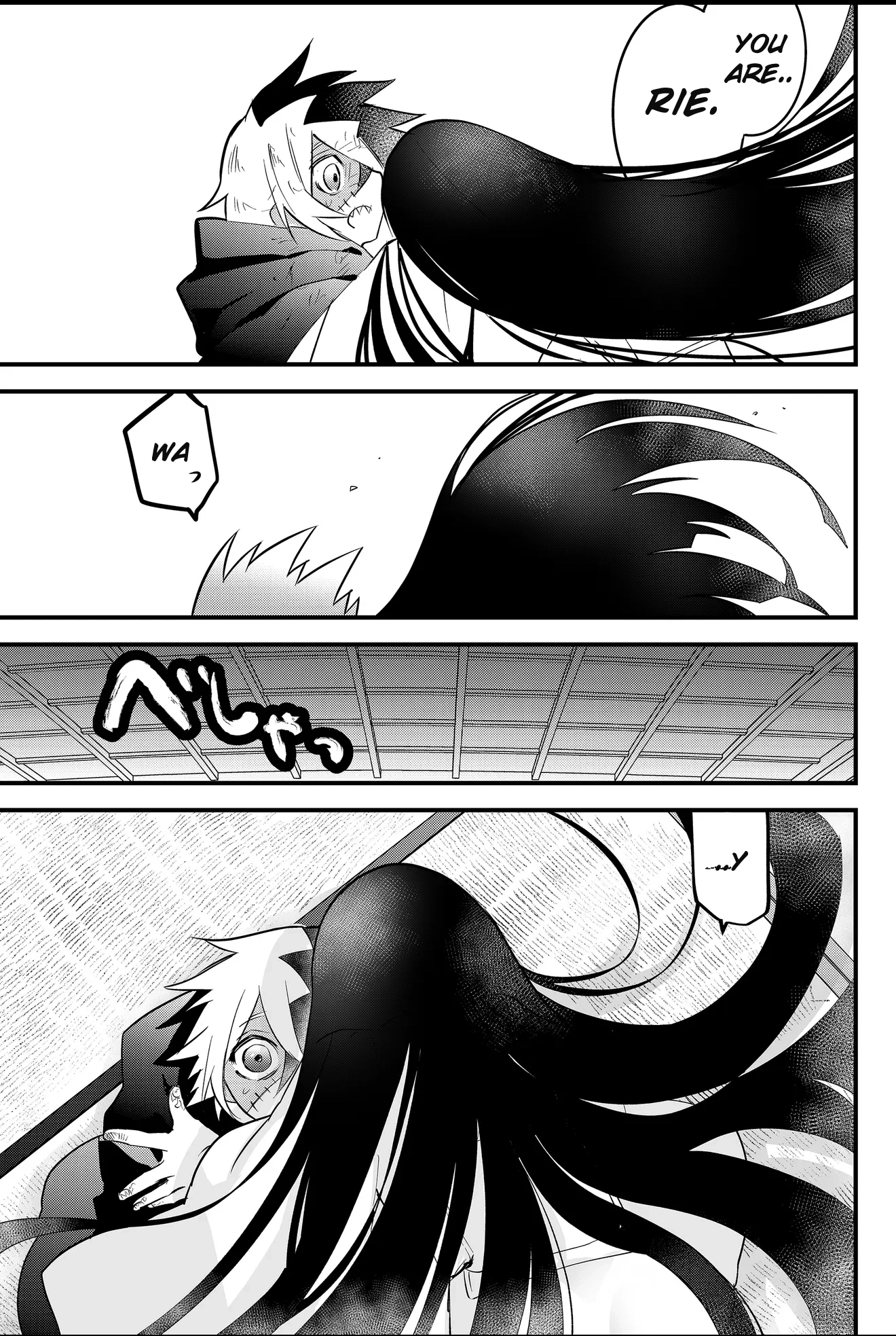 Tsugihagi Darake no Saikyou Yuusha Chapter 51 page 17