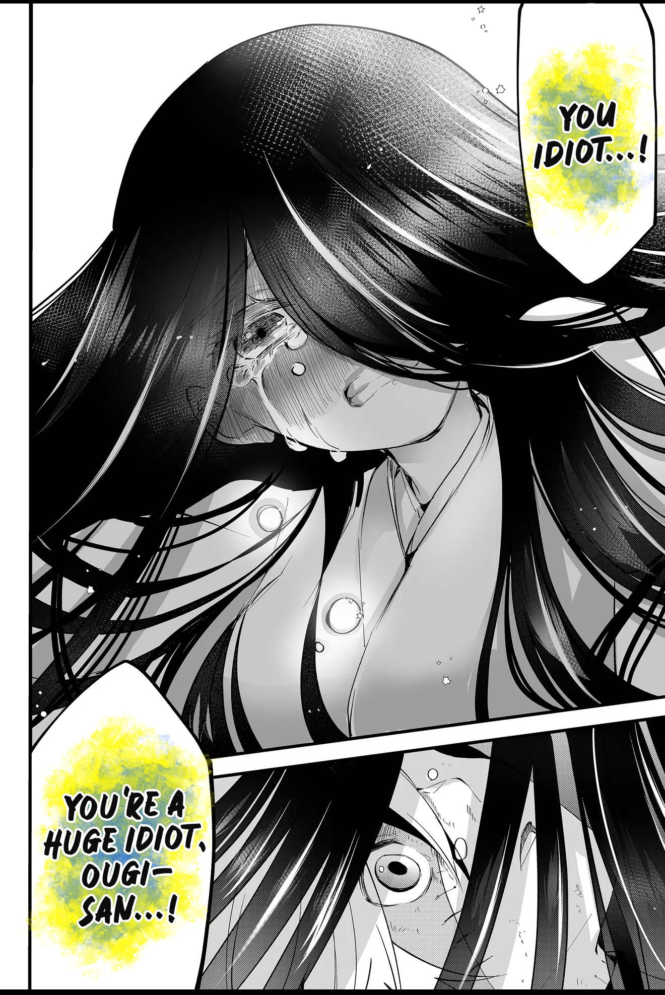 Tsugihagi Darake no Saikyou Yuusha Chapter 51 page 18