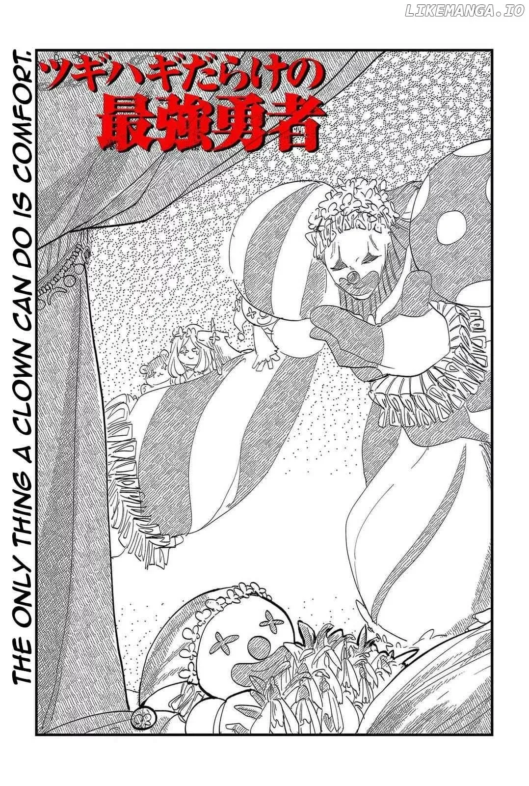 Tsugihagi Darake no Saikyou Yuusha Chapter 7 page 3
