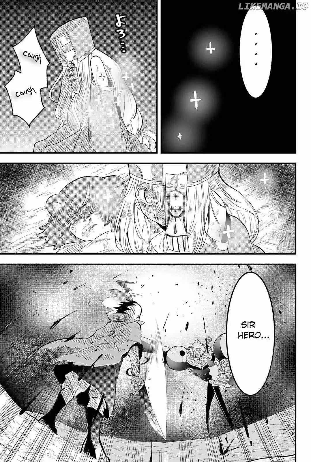 Tsugihagi Darake no Saikyou Yuusha Chapter 9 page 2
