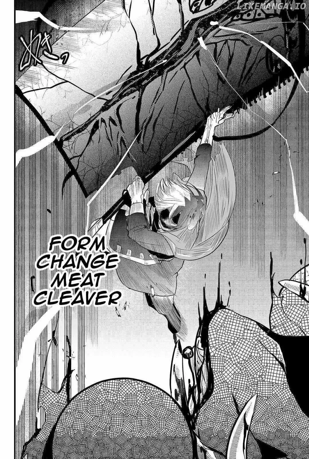 Tsugihagi Darake no Saikyou Yuusha Chapter 9 page 20