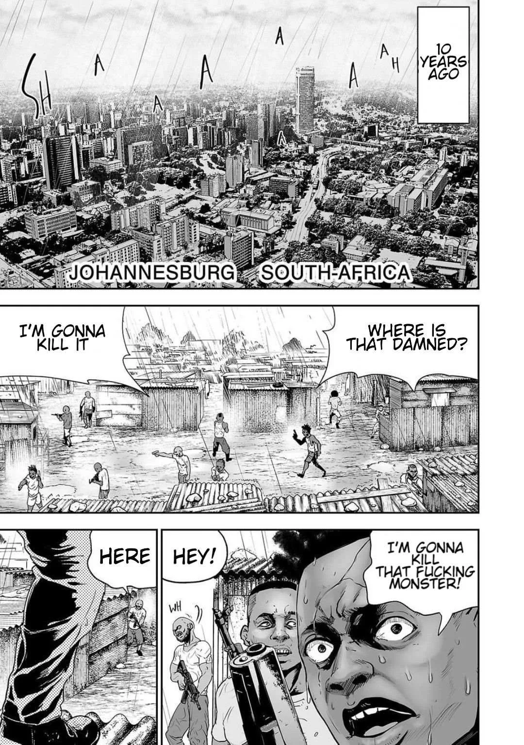 Tsui no Taimashi ―Ender Geisterー Chapter 1 page 2