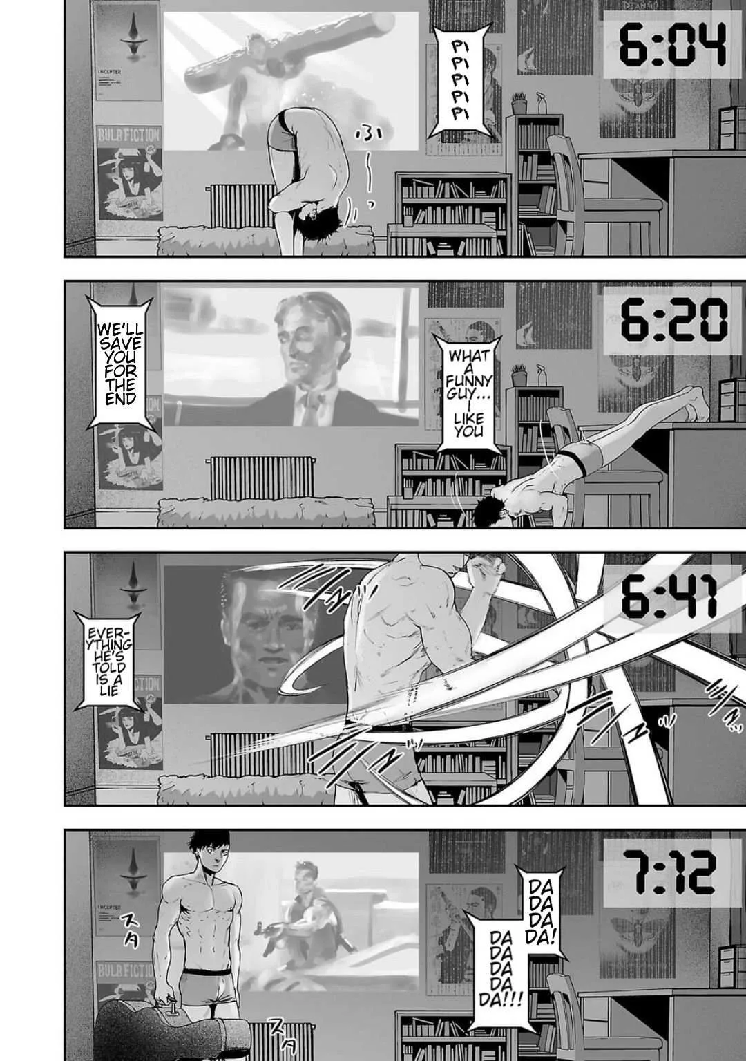 Tsui no Taimashi ―Ender Geisterー Chapter 1 page 17