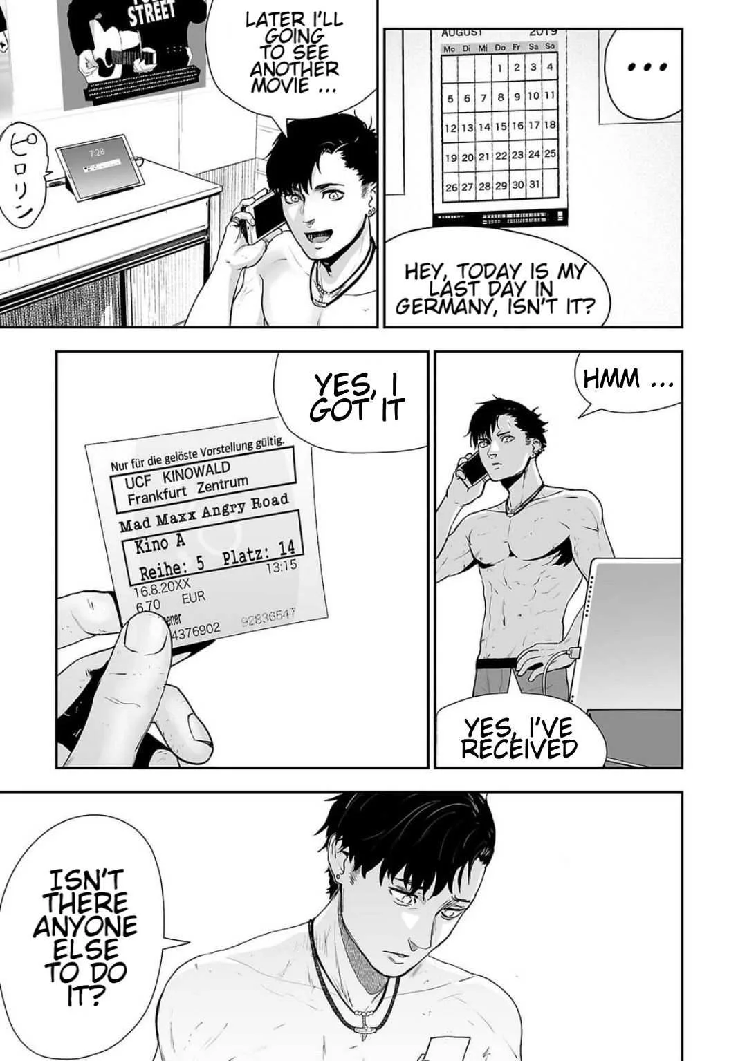Tsui no Taimashi ―Ender Geisterー Chapter 1 page 20