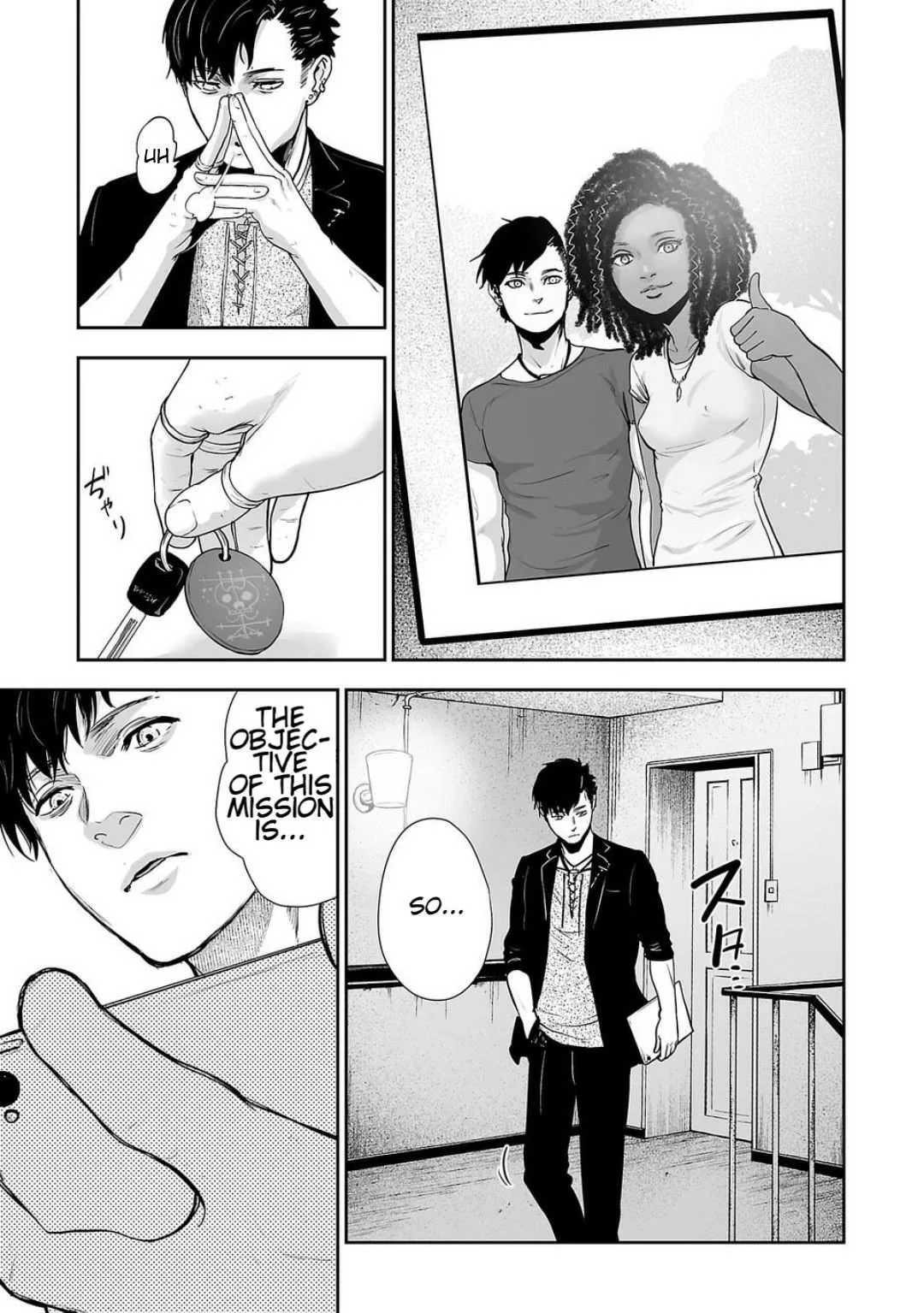 Tsui no Taimashi ―Ender Geisterー Chapter 1 page 22