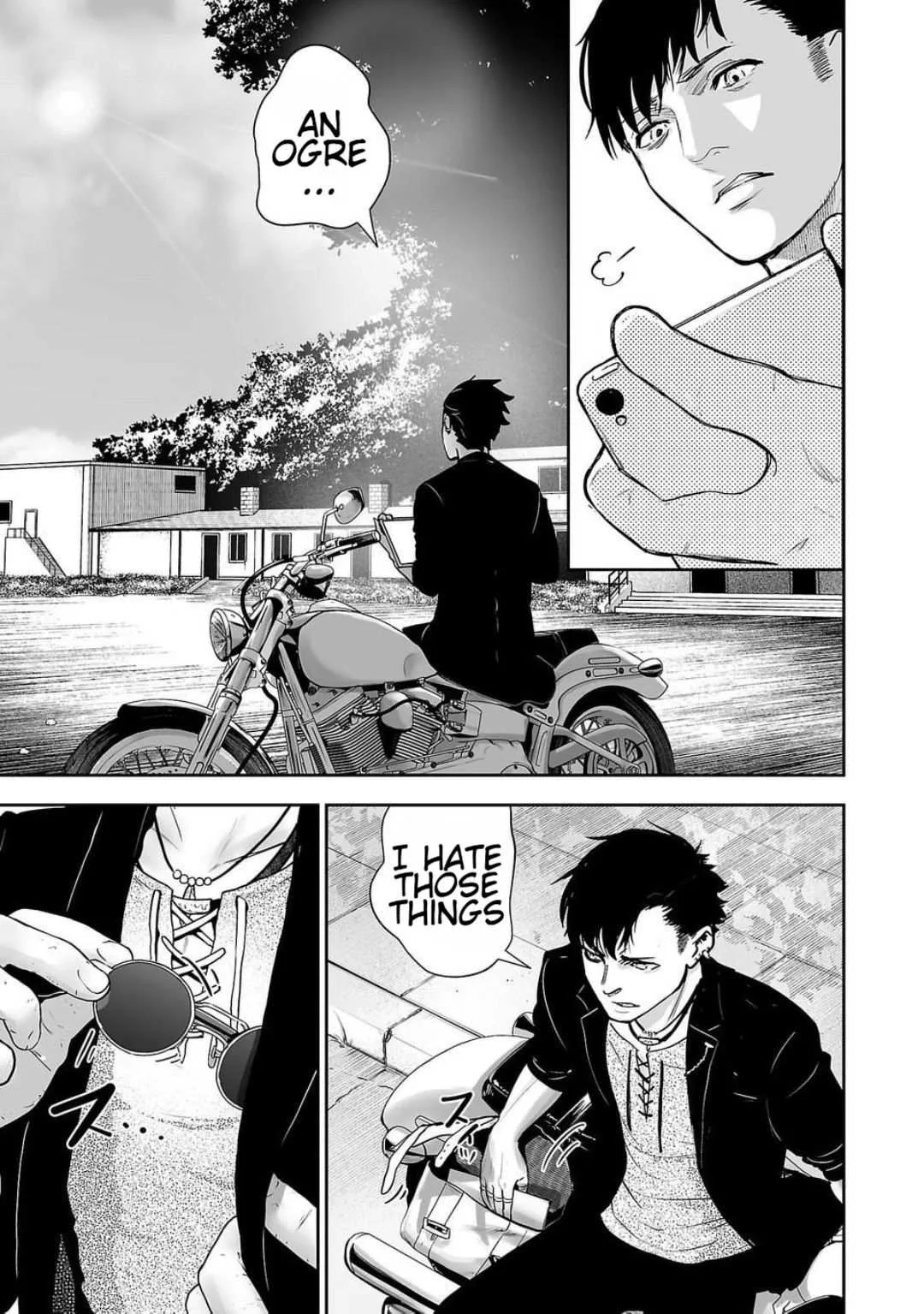 Tsui no Taimashi ―Ender Geisterー Chapter 1 page 24